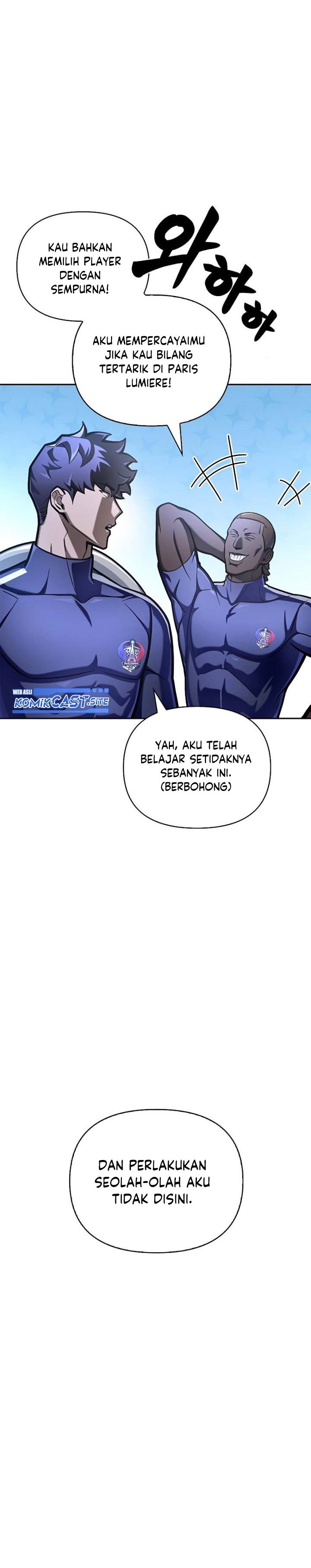 Superhuman Battlefield Chapter 31