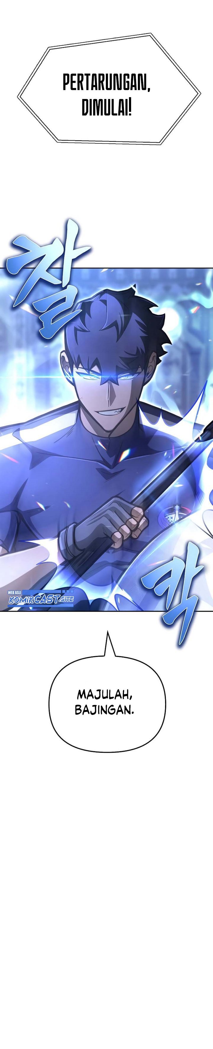 Superhuman Battlefield Chapter 31
