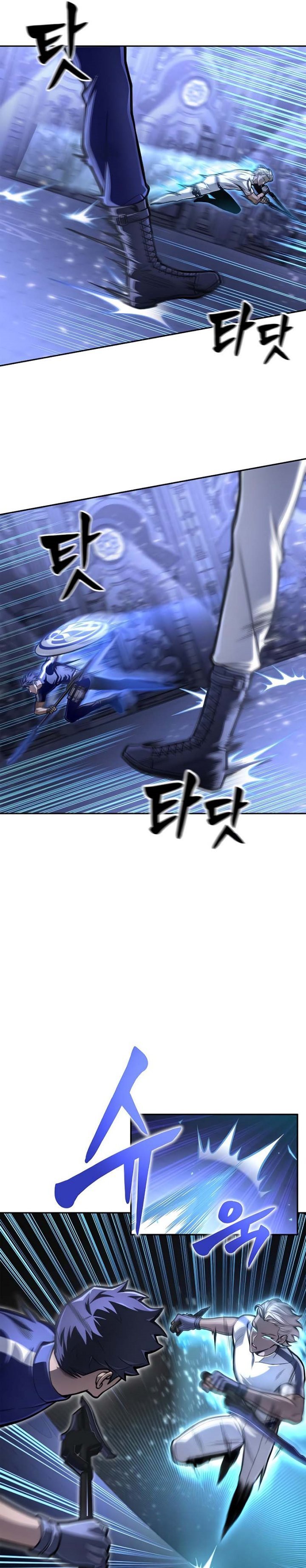Superhuman Battlefield Chapter 31