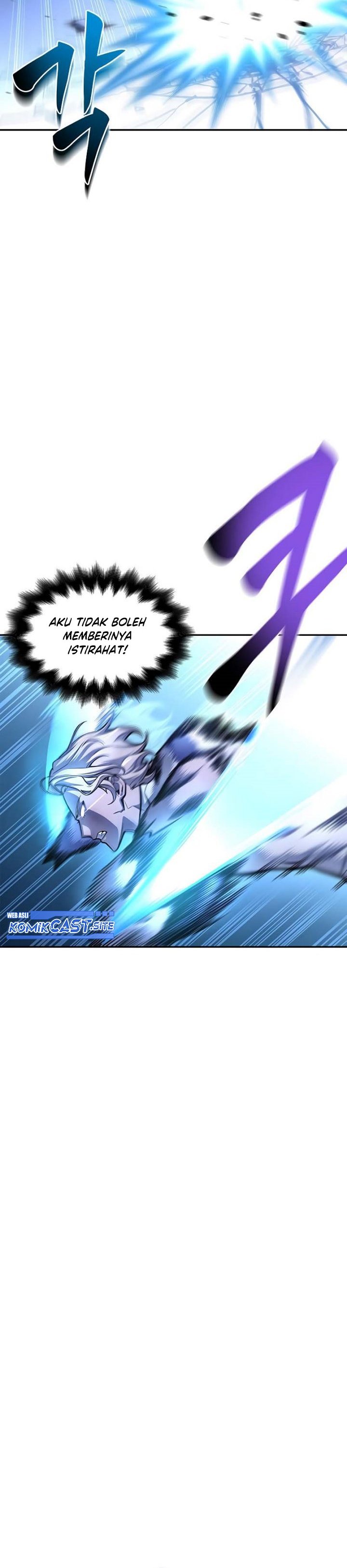 Superhuman Battlefield Chapter 31