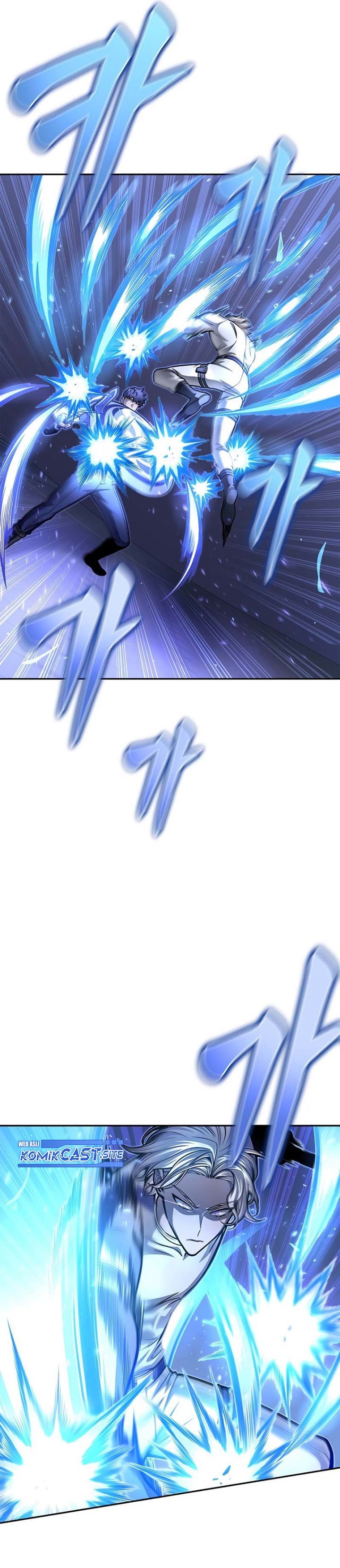 Superhuman Battlefield Chapter 31