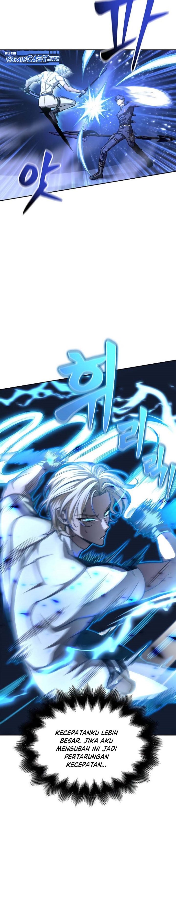 Superhuman Battlefield Chapter 31