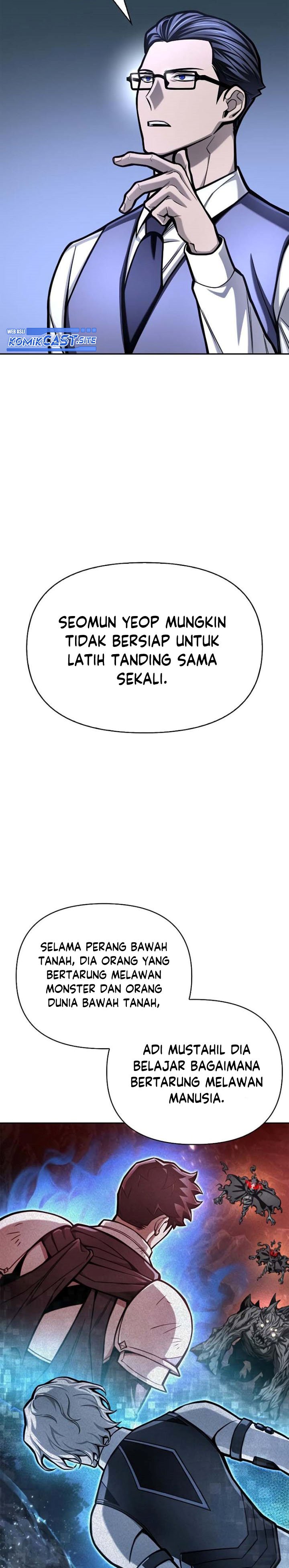 Superhuman Battlefield Chapter 32