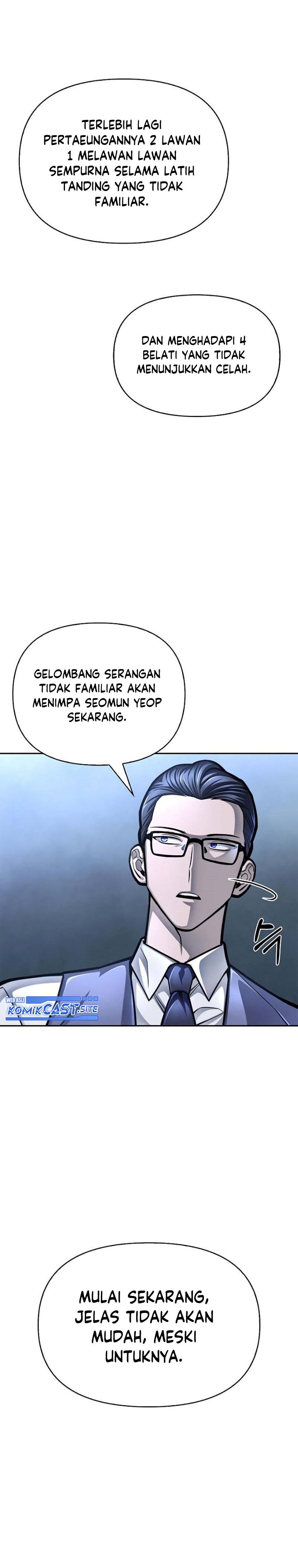 Superhuman Battlefield Chapter 32