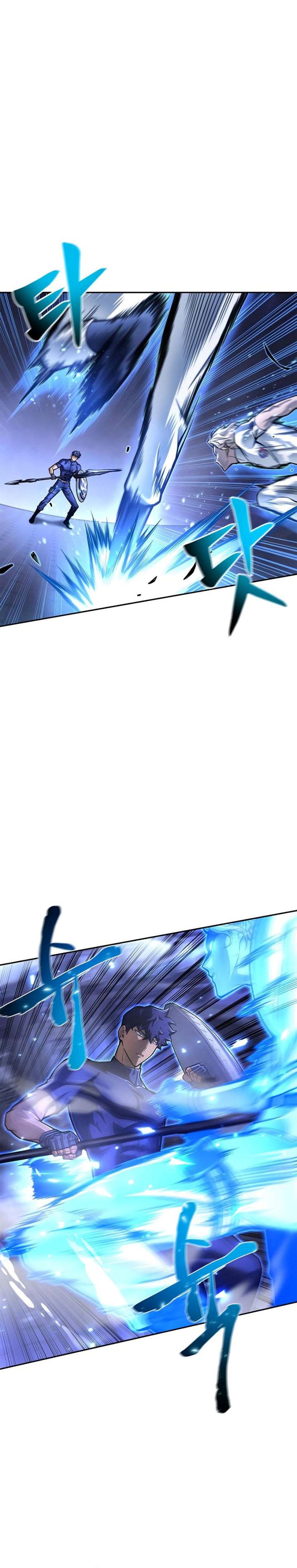 Superhuman Battlefield Chapter 32