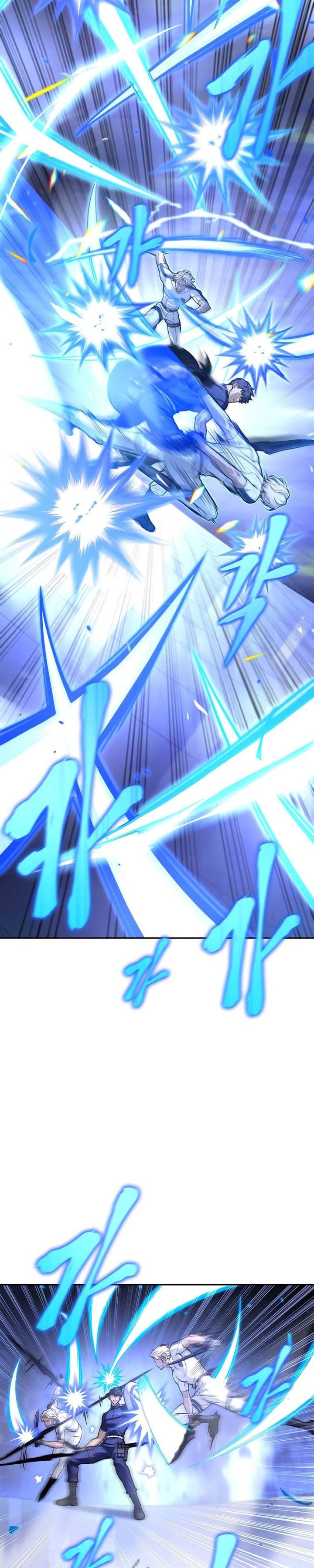 Superhuman Battlefield Chapter 32