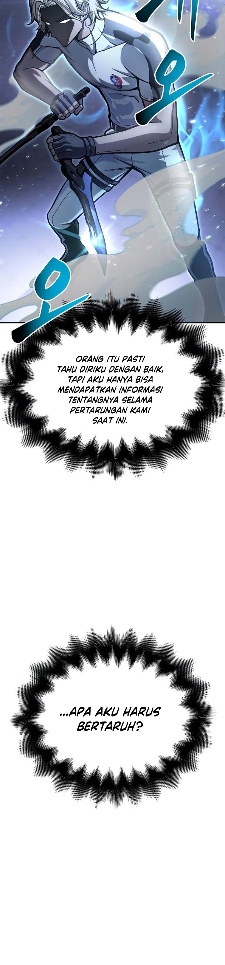 Superhuman Battlefield Chapter 32