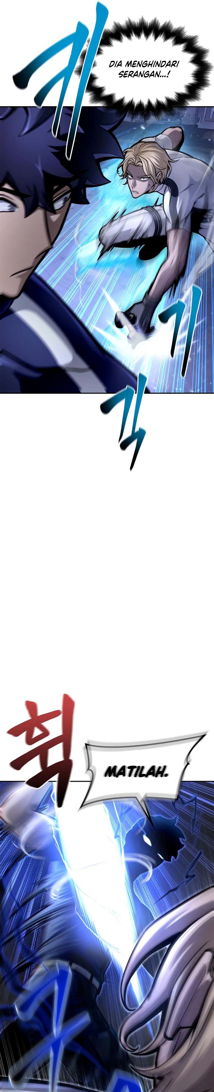 Superhuman Battlefield Chapter 32