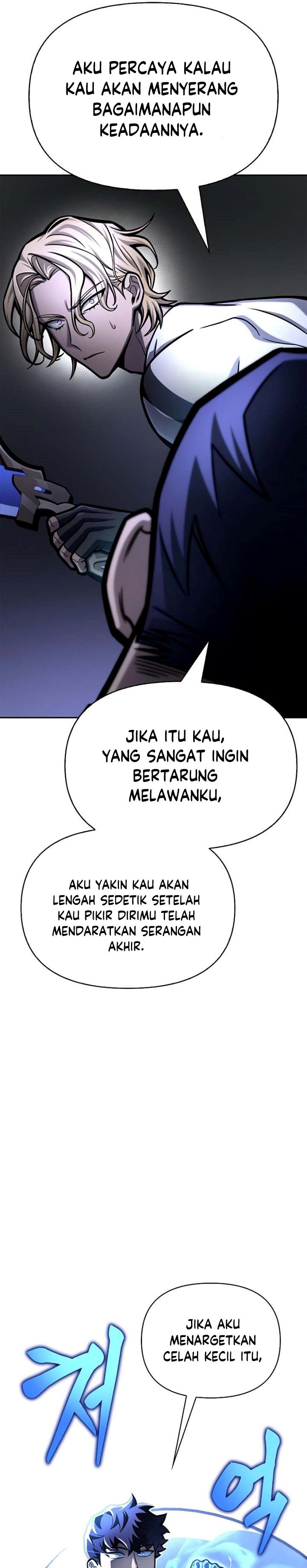 Superhuman Battlefield Chapter 32