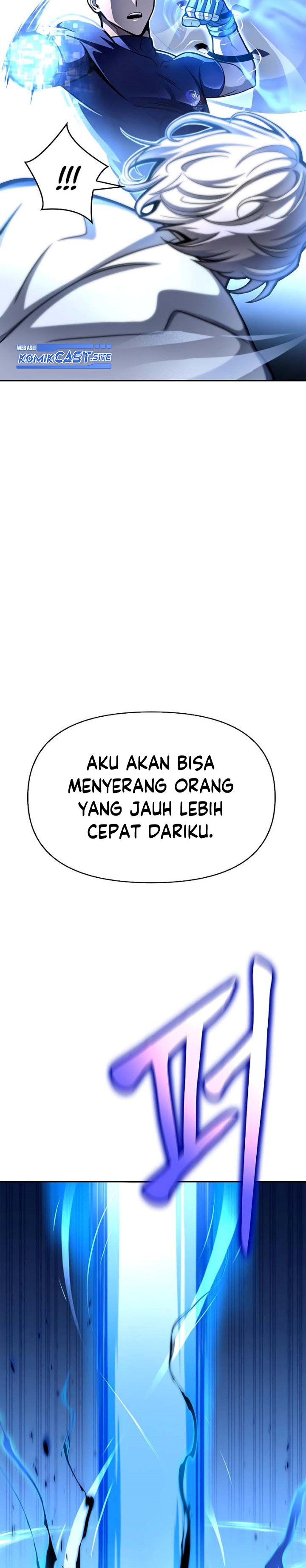 Superhuman Battlefield Chapter 32