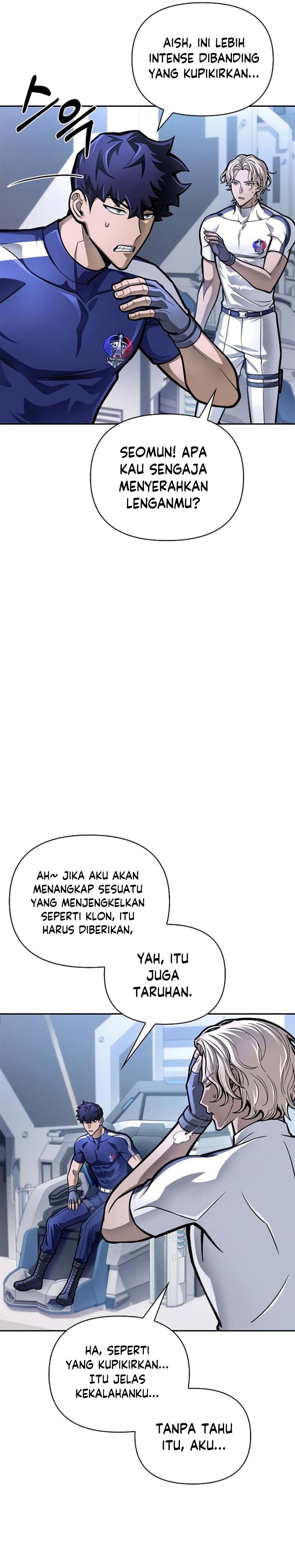 Superhuman Battlefield Chapter 32