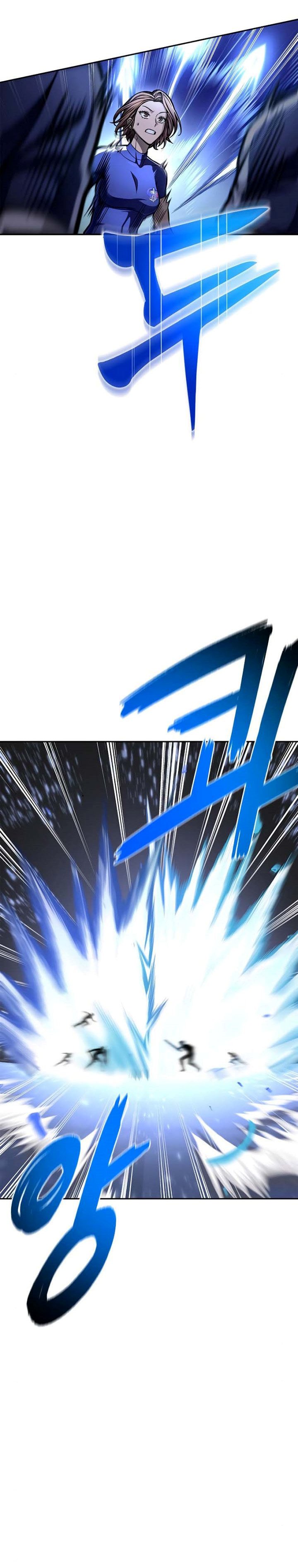 Superhuman Battlefield Chapter 33