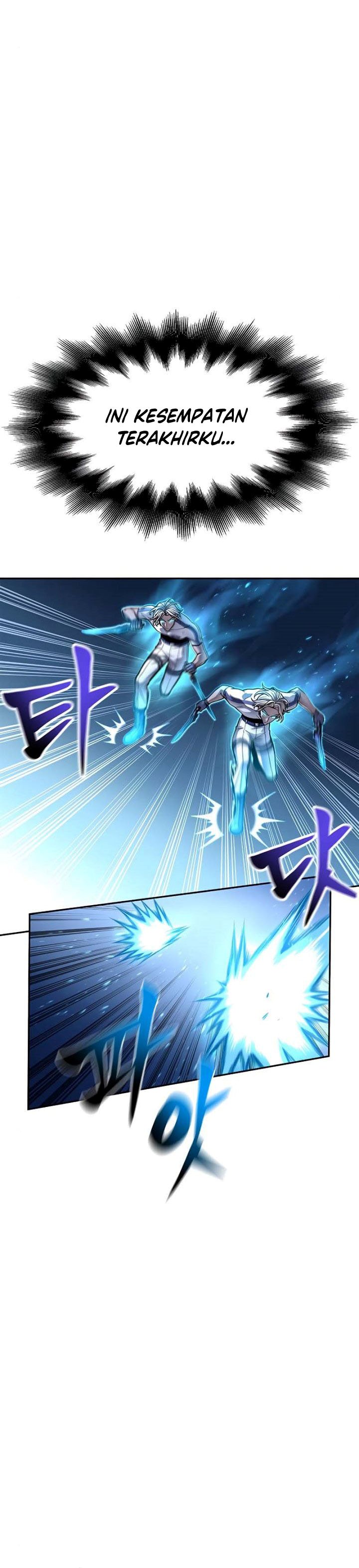 Superhuman Battlefield Chapter 34