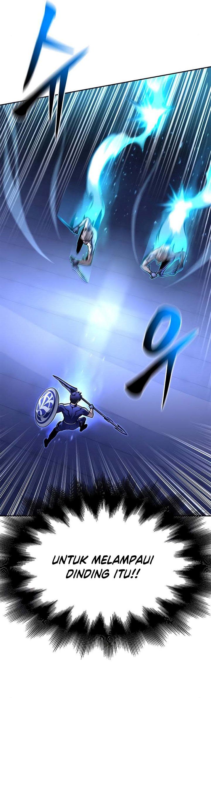 Superhuman Battlefield Chapter 34