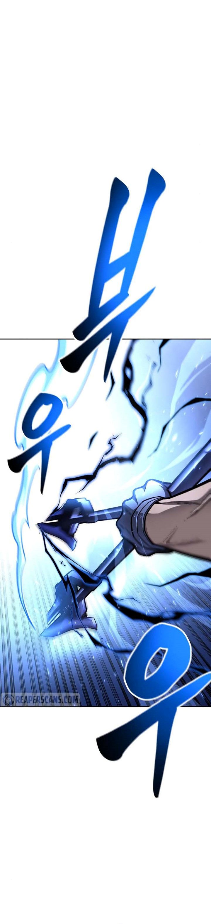 Superhuman Battlefield Chapter 34
