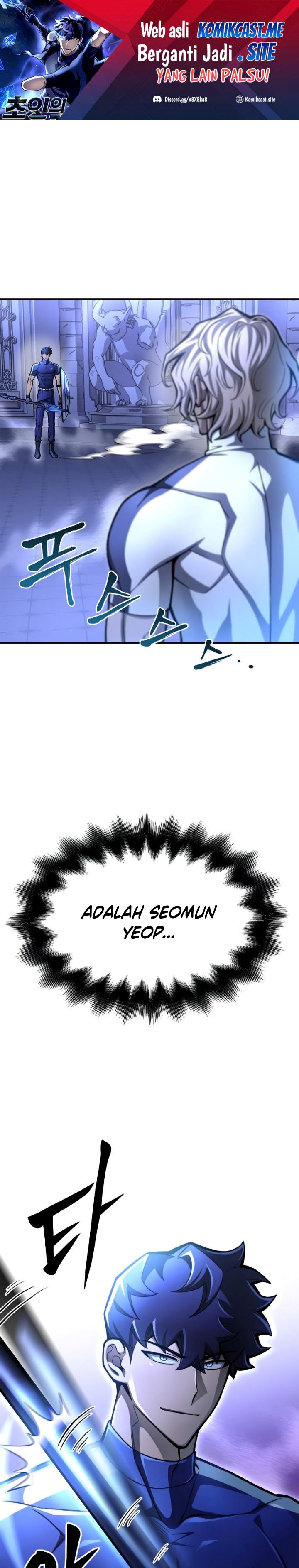 Superhuman Battlefield Chapter 35