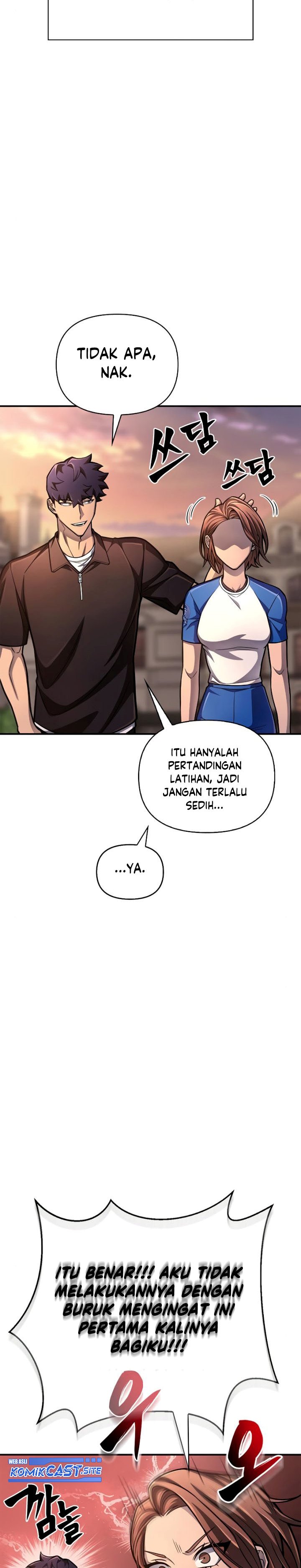 Superhuman Battlefield Chapter 35