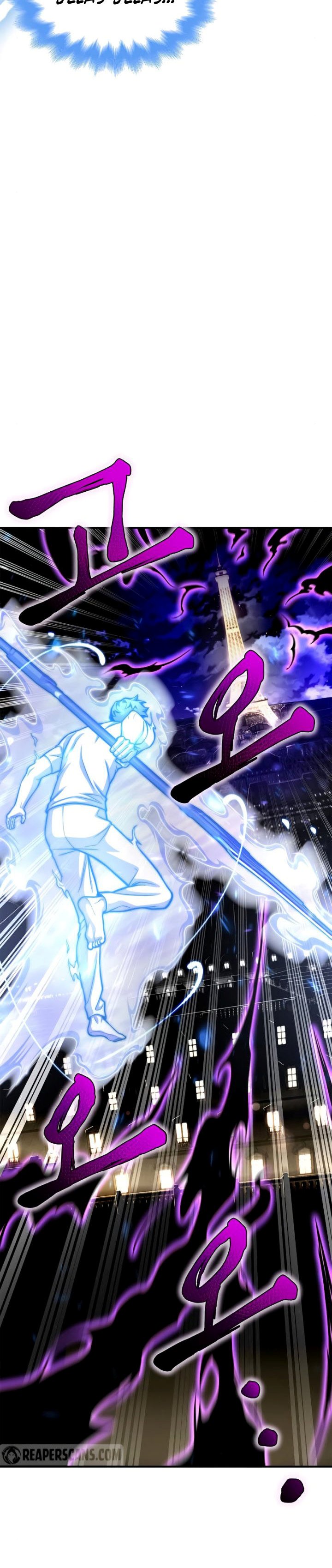 Superhuman Battlefield Chapter 35