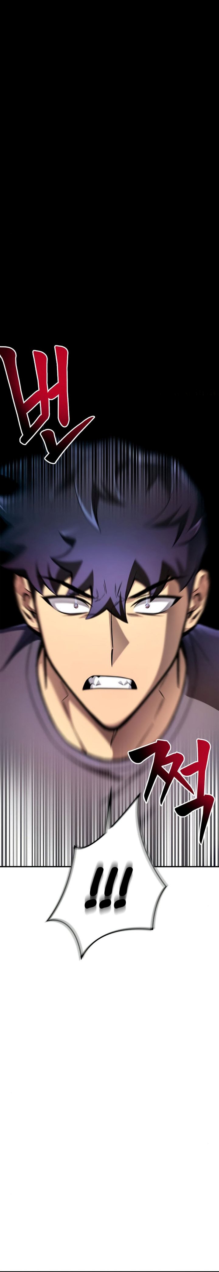 Superhuman Battlefield Chapter 35