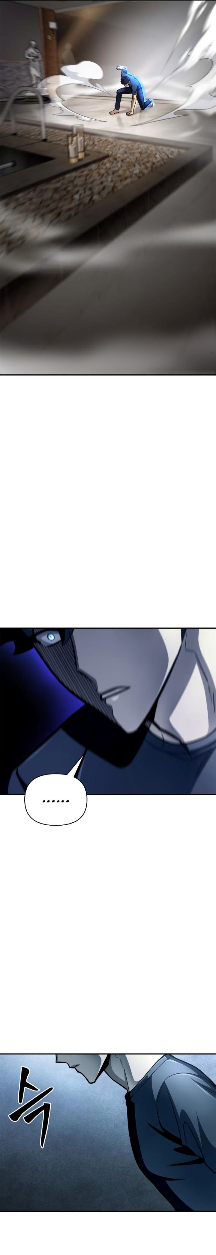 Superhuman Battlefield Chapter 35