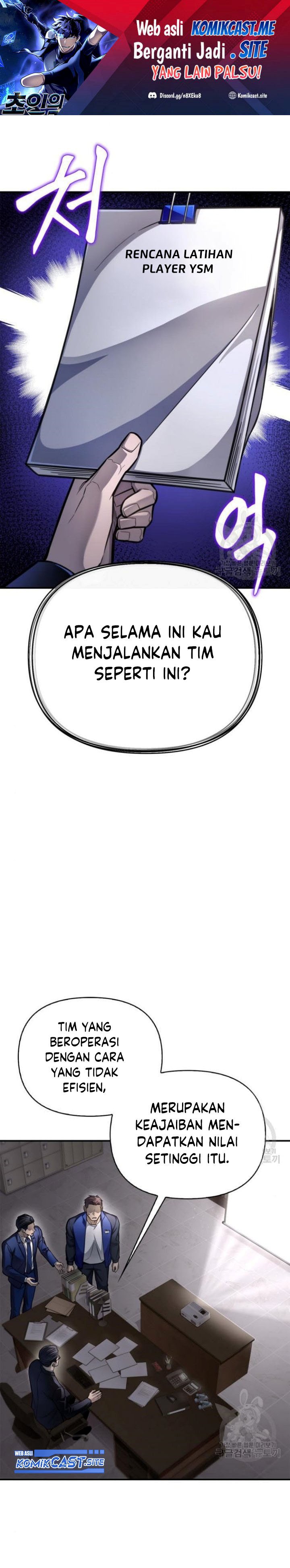 Superhuman Battlefield Chapter 37