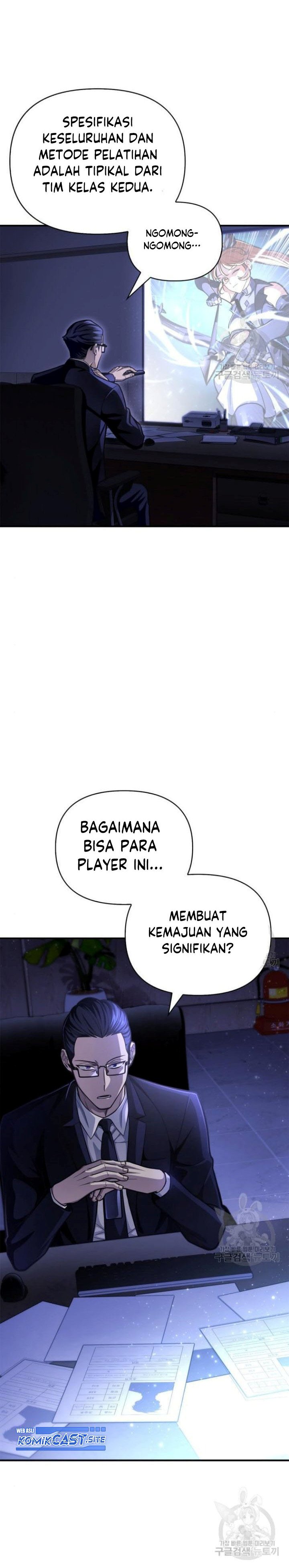 Superhuman Battlefield Chapter 37
