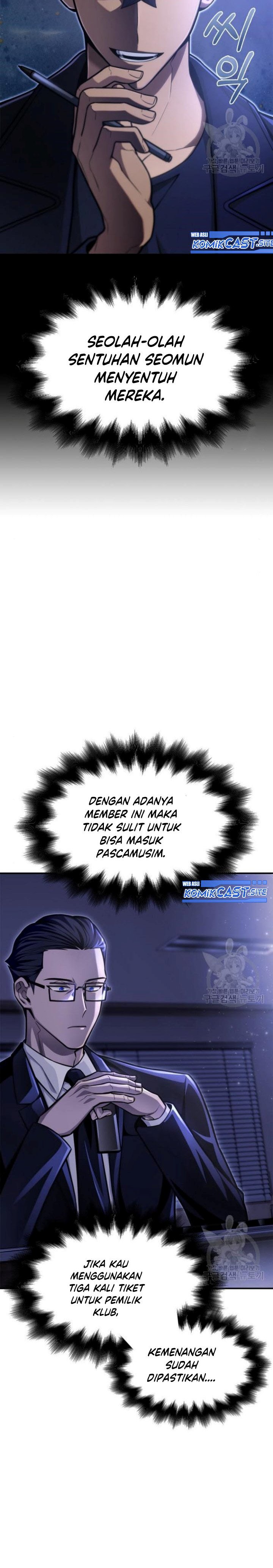 Superhuman Battlefield Chapter 37