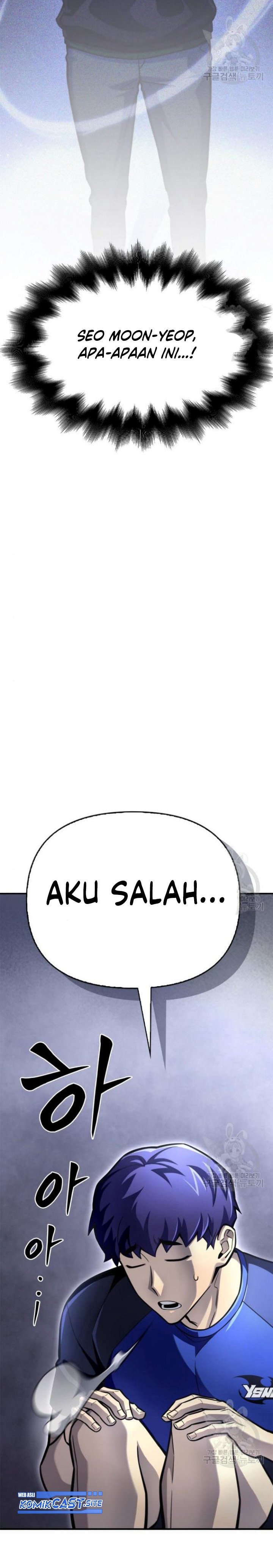 Superhuman Battlefield Chapter 37