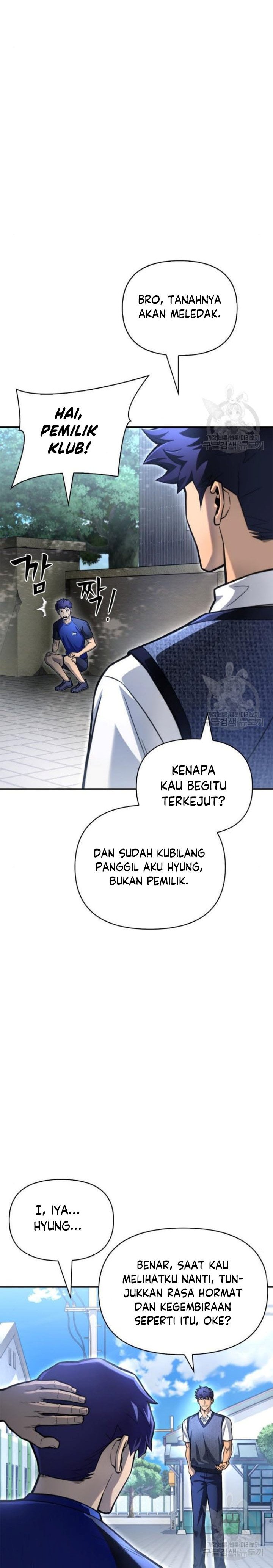 Superhuman Battlefield Chapter 37