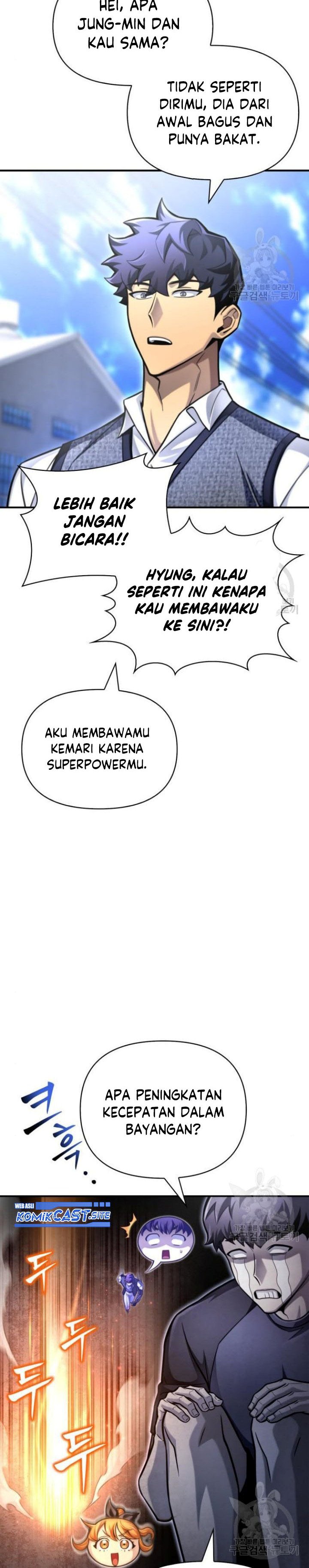 Superhuman Battlefield Chapter 37