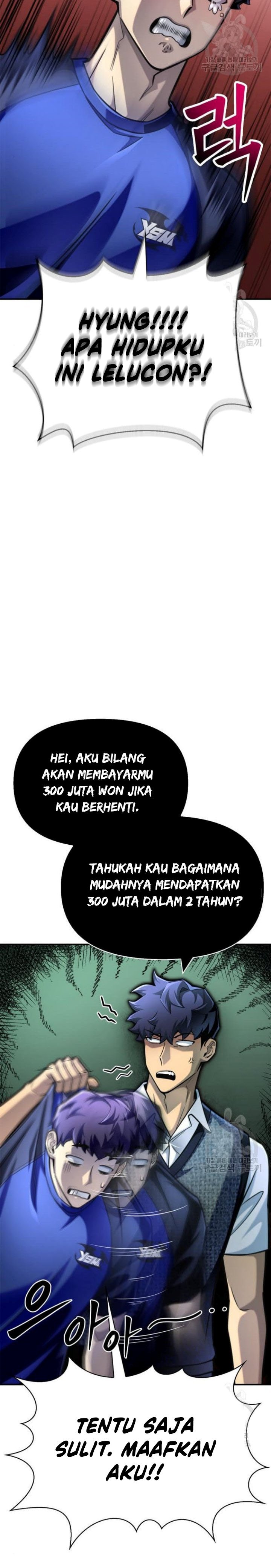 Superhuman Battlefield Chapter 37