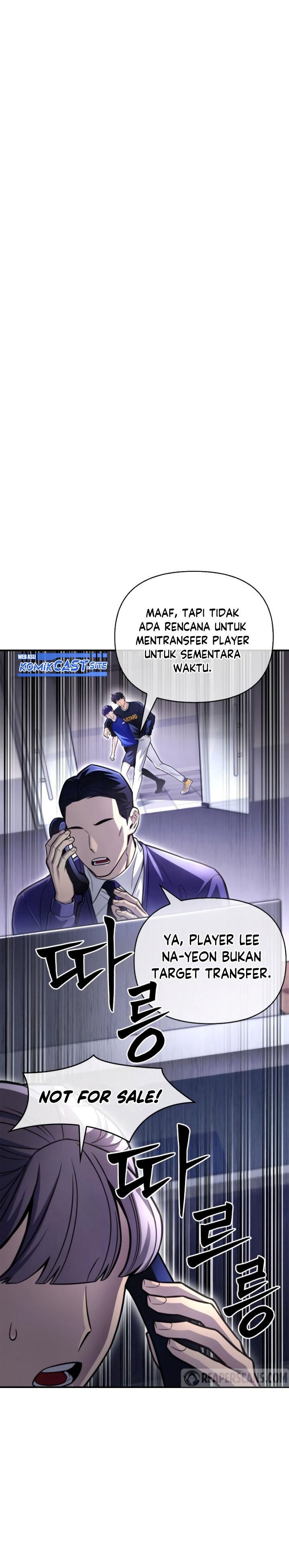 Superhuman Battlefield Chapter 38