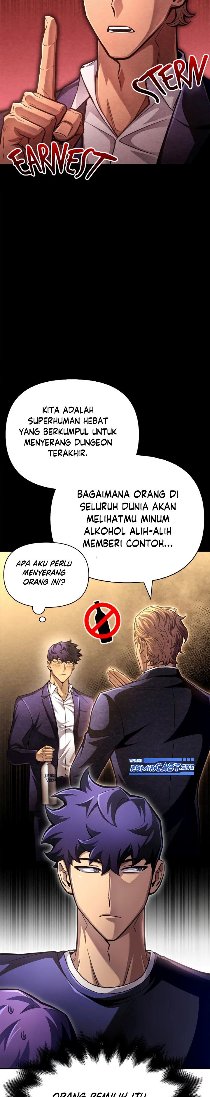 Superhuman Battlefield Chapter 38