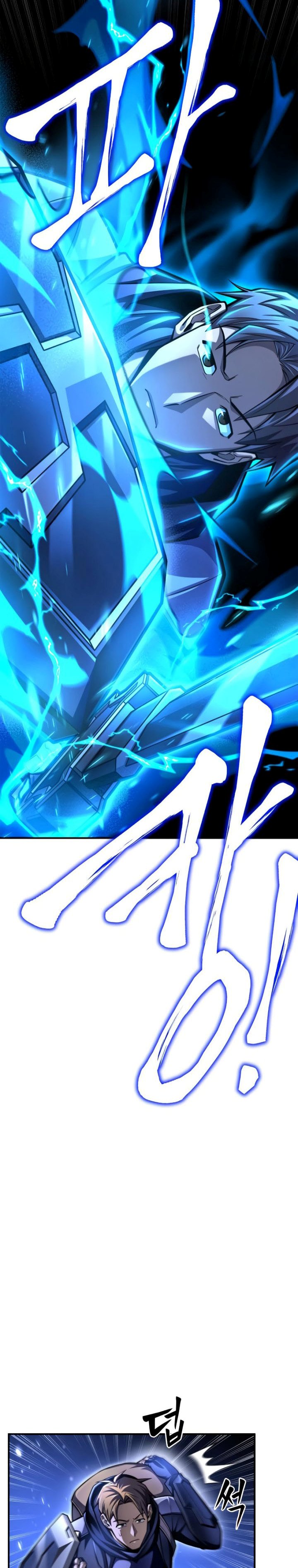 Superhuman Battlefield Chapter 38