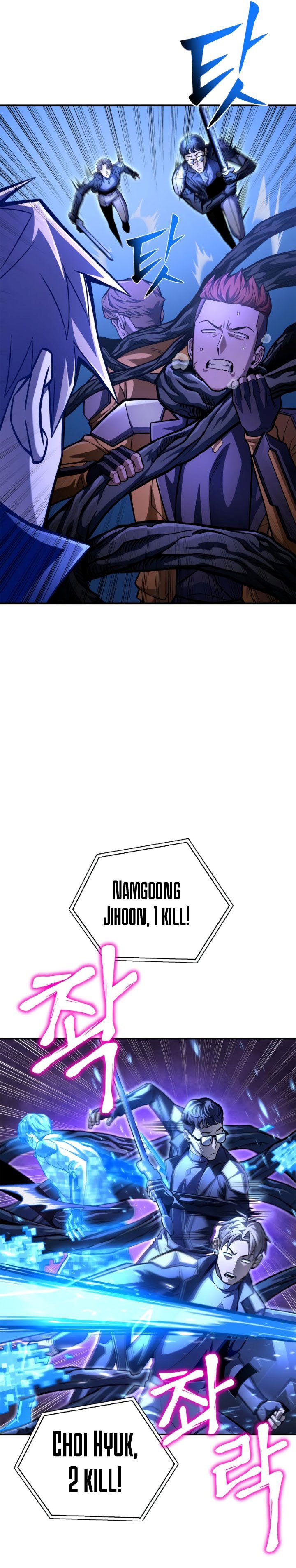 Superhuman Battlefield Chapter 38