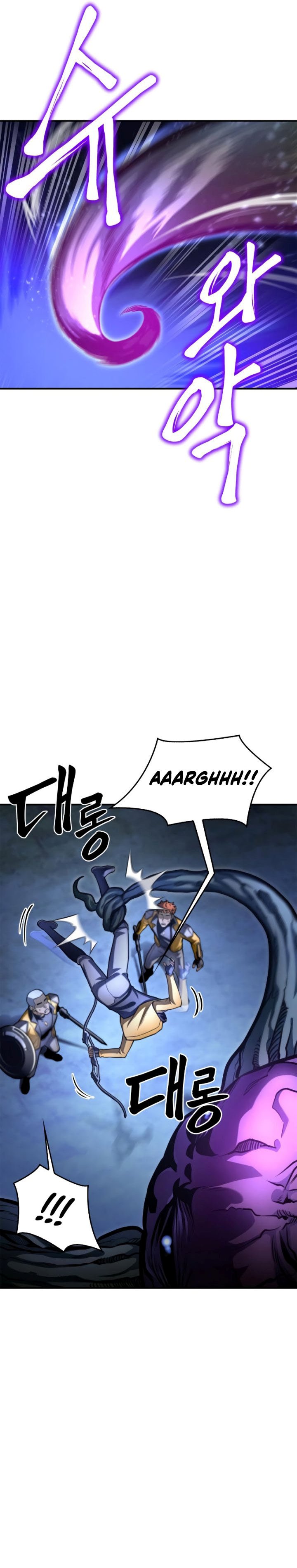 Superhuman Battlefield Chapter 38