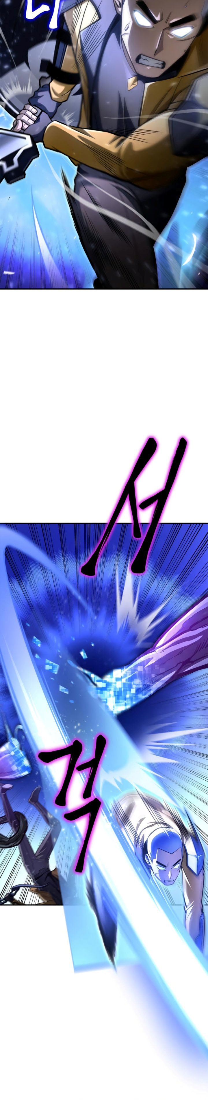 Superhuman Battlefield Chapter 38
