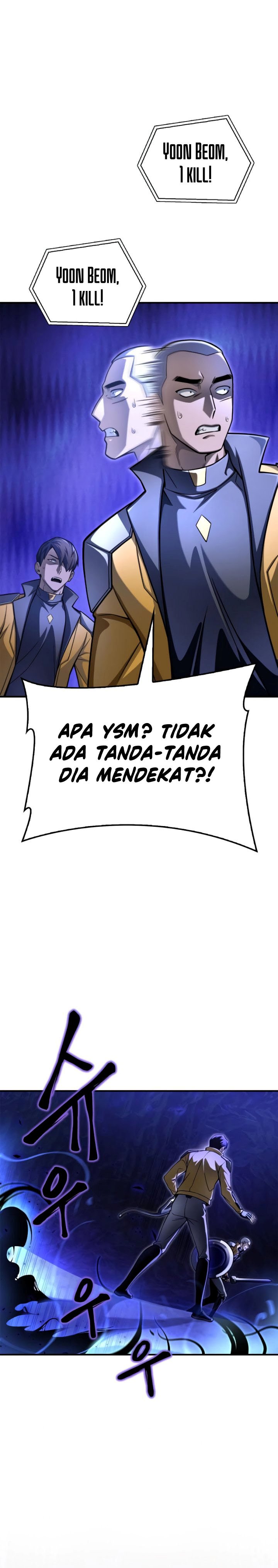 Superhuman Battlefield Chapter 38