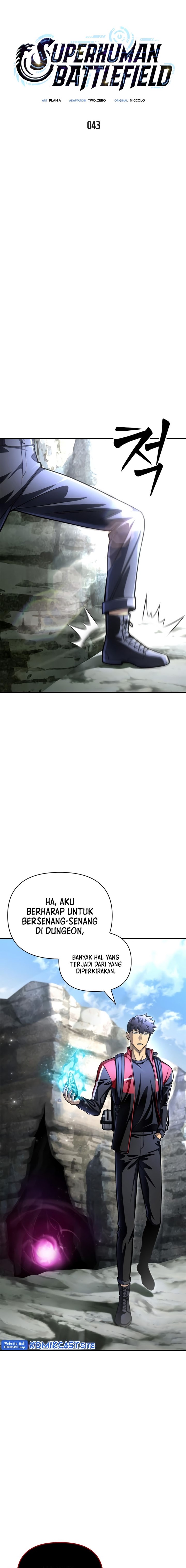 Superhuman Battlefield Chapter 43