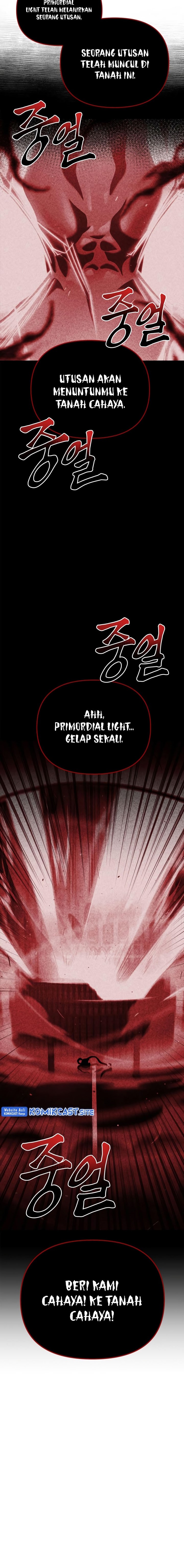 Superhuman Battlefield Chapter 43