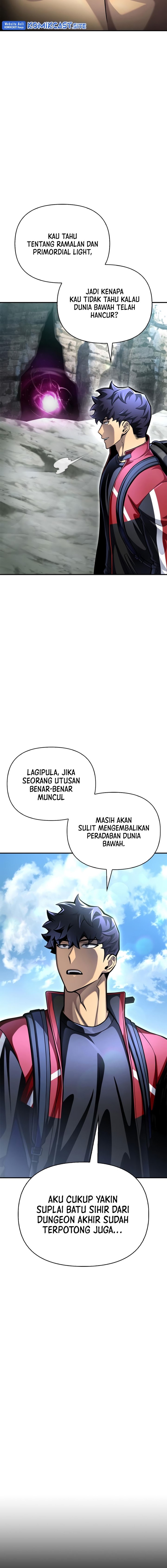 Superhuman Battlefield Chapter 43