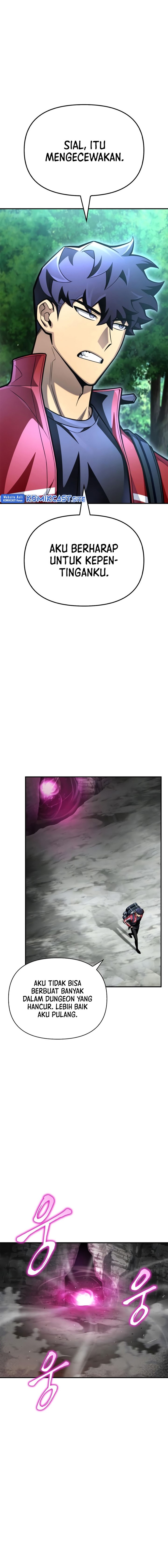 Superhuman Battlefield Chapter 43