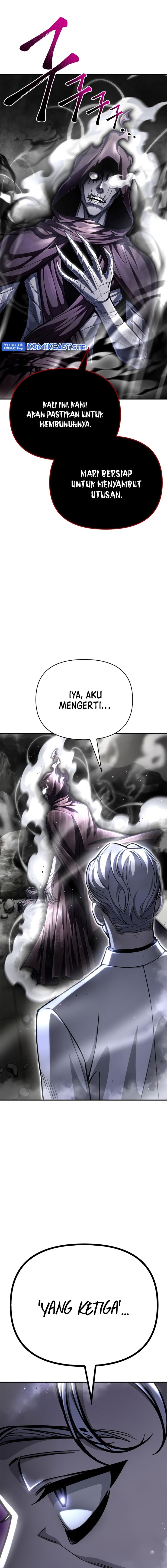 Superhuman Battlefield Chapter 43