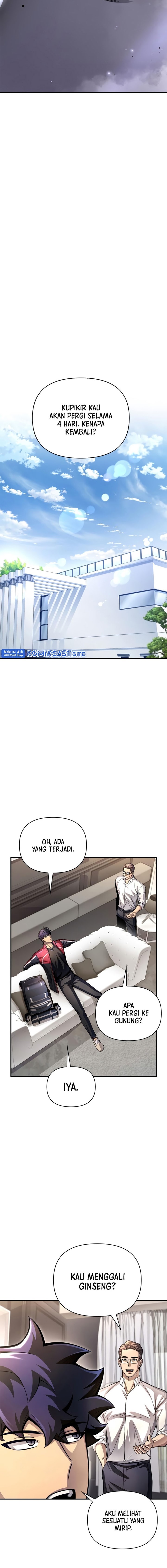 Superhuman Battlefield Chapter 43
