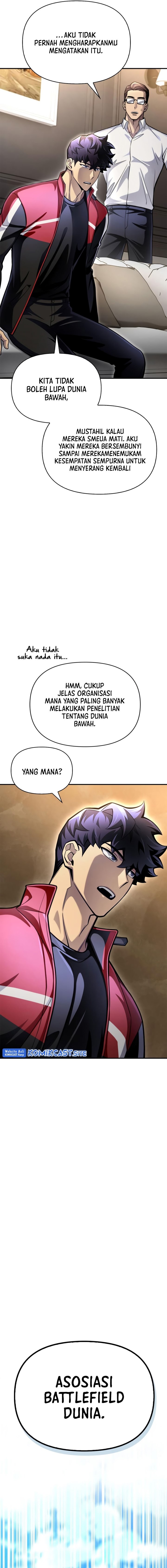 Superhuman Battlefield Chapter 43