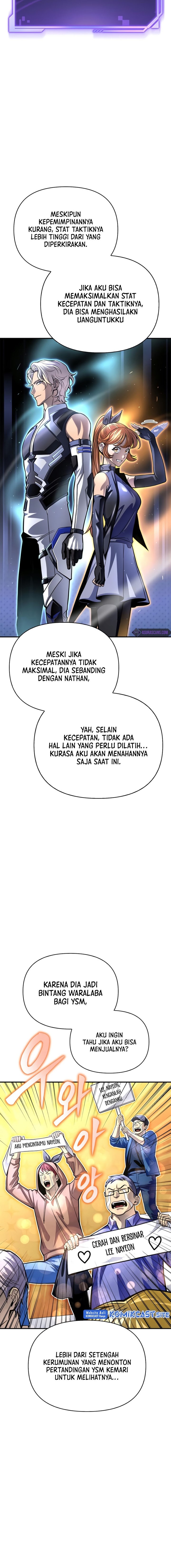 Superhuman Battlefield Chapter 43