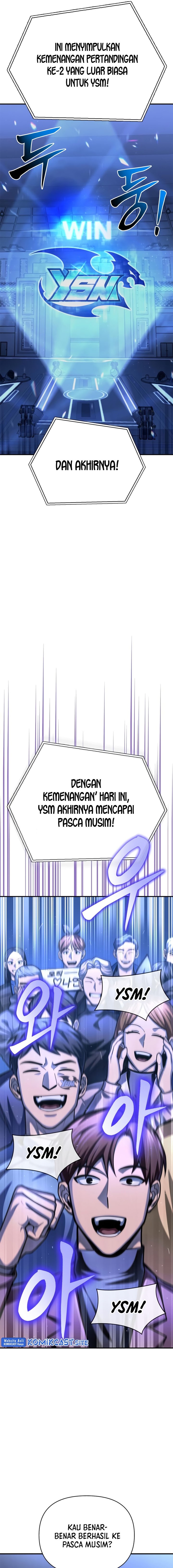 Superhuman Battlefield Chapter 43