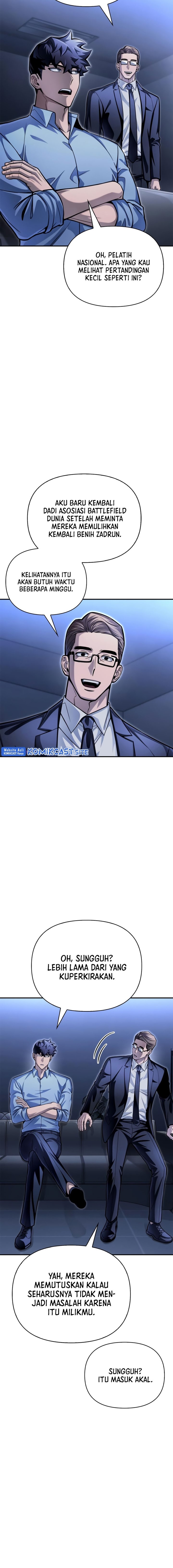 Superhuman Battlefield Chapter 43