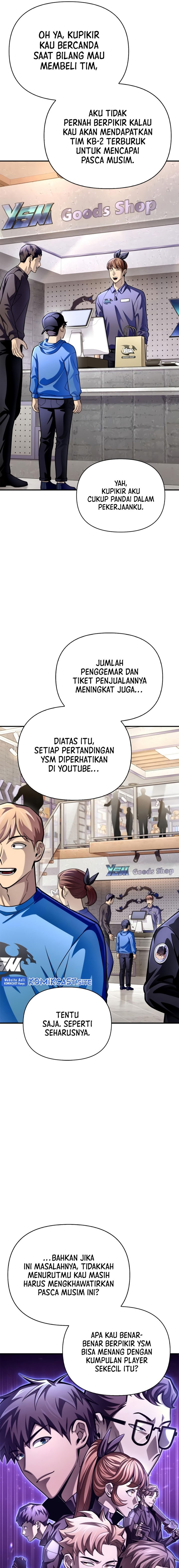 Superhuman Battlefield Chapter 43
