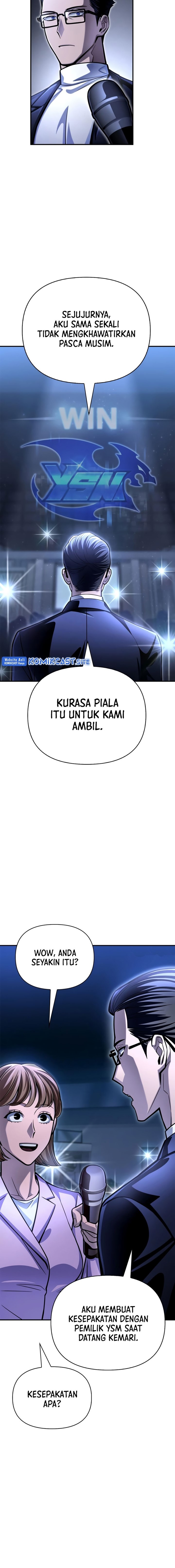 Superhuman Battlefield Chapter 43